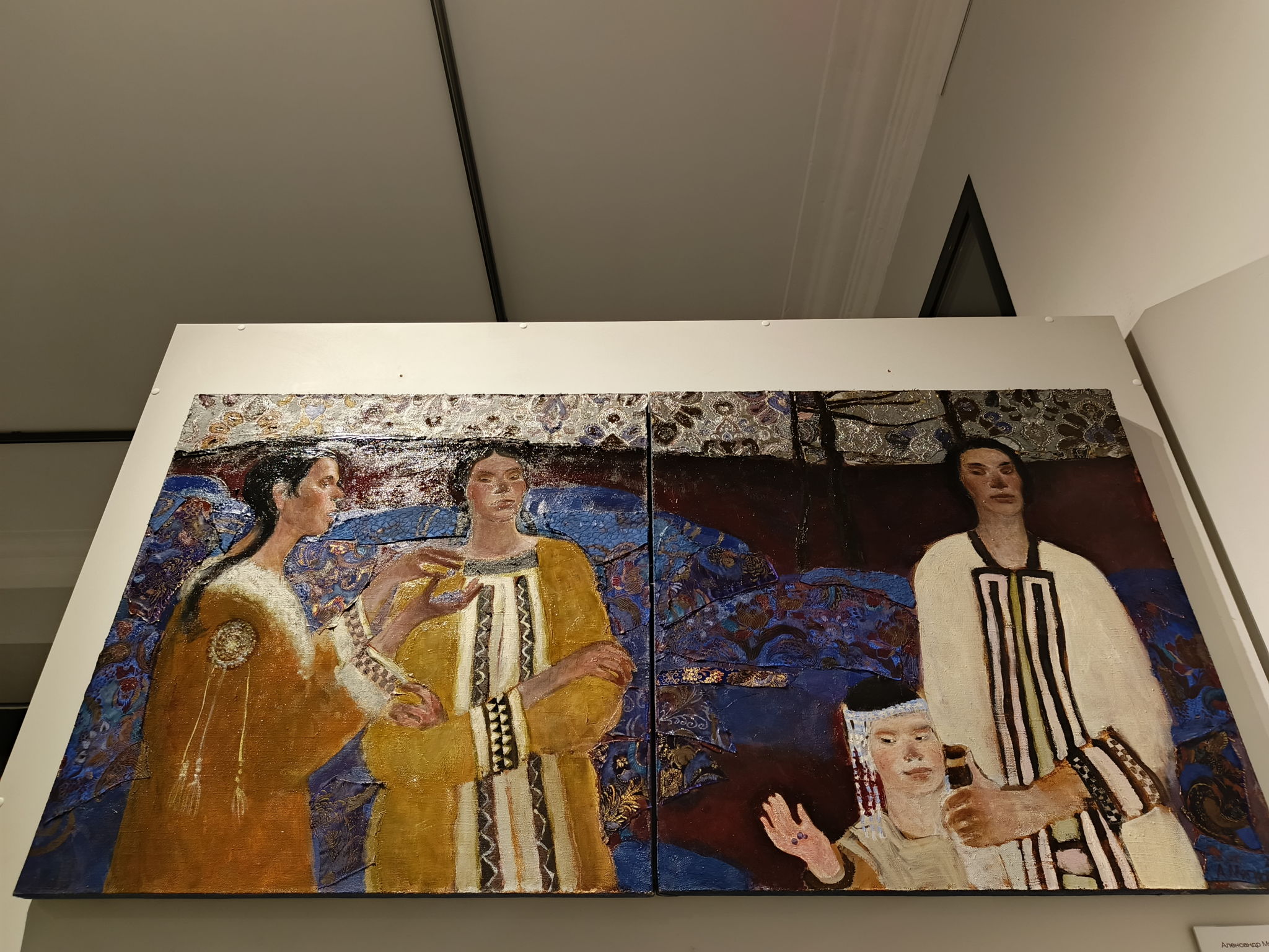 [НЕ] ДЕТСКОЕ ЗАНЯТИЕ (12+)