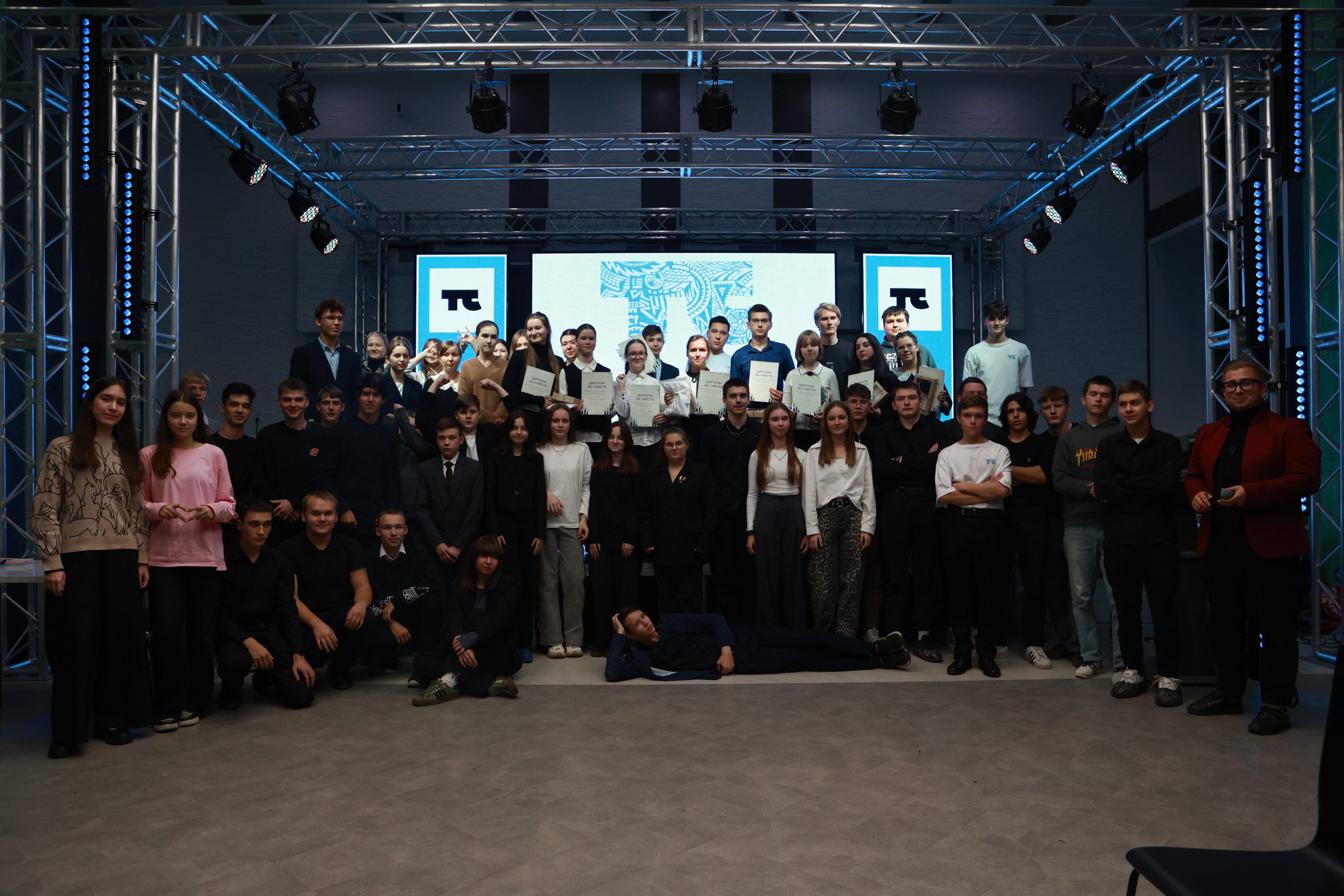 Квиз «Карьерный старт»