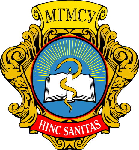 Московский государственный медико-стоматологический университет им.А.И.Евдокимова