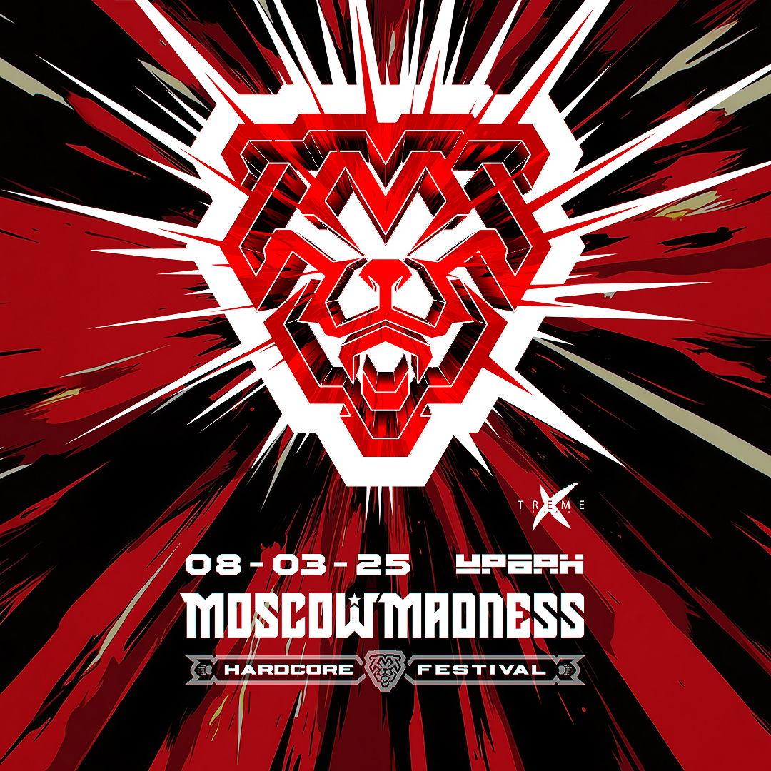 08.03.2025 | MOSCOW MADNESS @ УРБАН