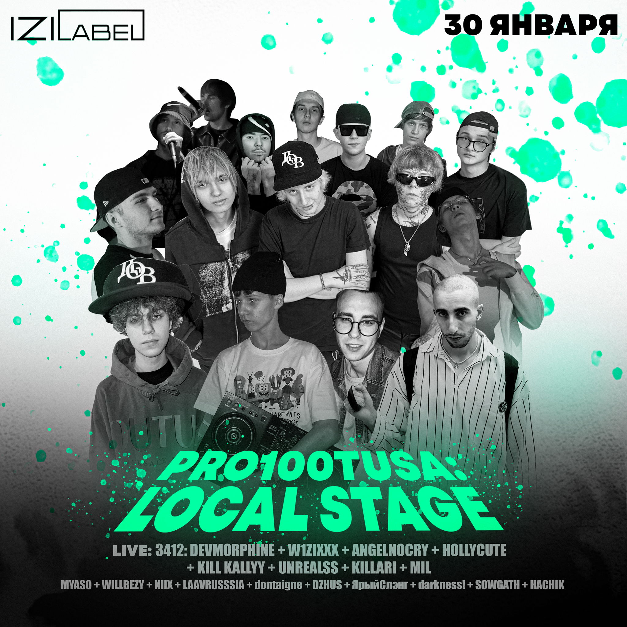 PRO100TUSA: LOCAL STAGE