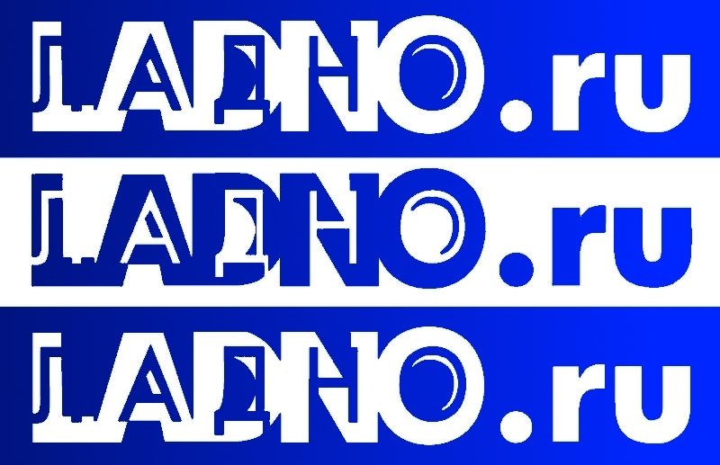 Ladno.ru
