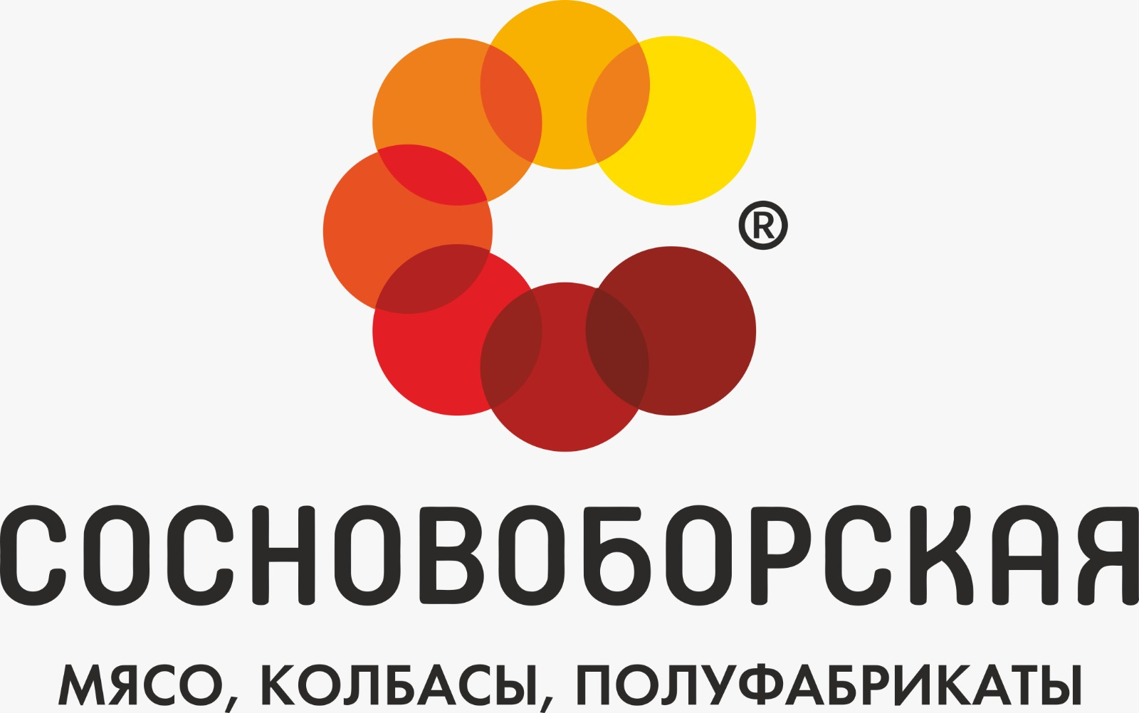 Сосновоборская