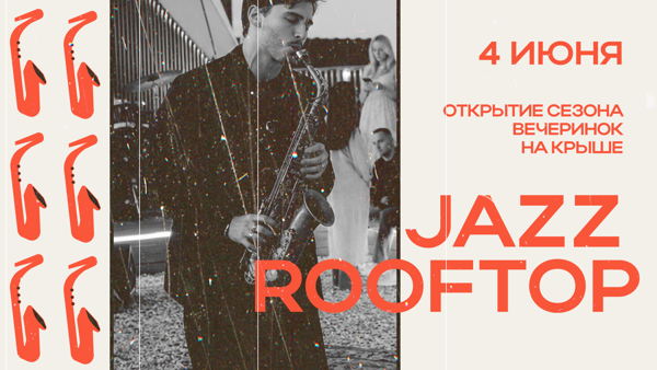 "JAZZ ROOFTOP"