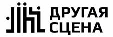 Плейбэк-театр "Другая Сцена"
