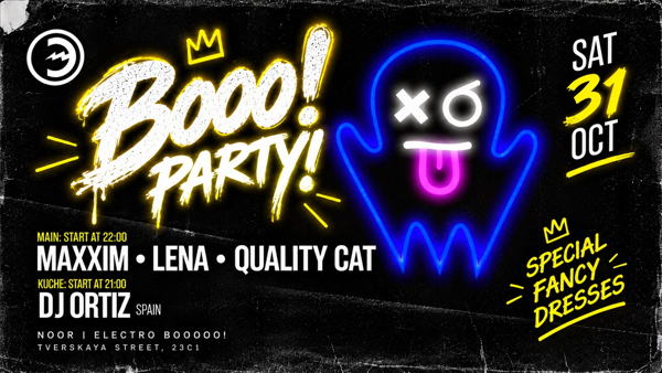 Booo! The Halloween Party