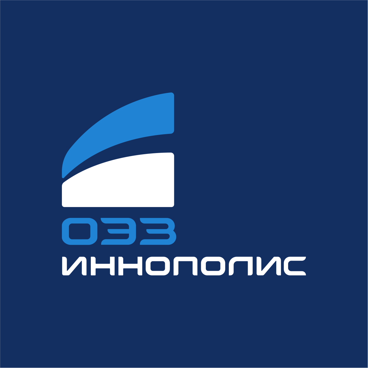 ОЭЗ "Иннополис" (Информационный партнер)