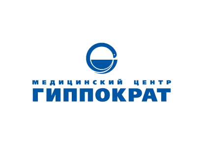 Медицинский центр "ГИППОКРАТ"