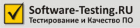 Информационный партнер: Software-testing.ru