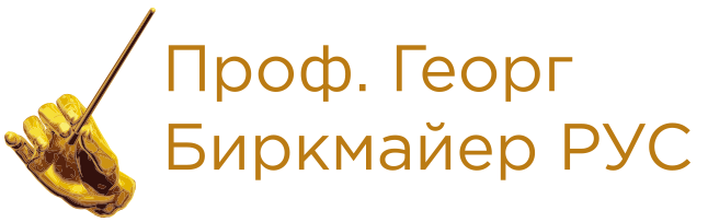 своей жизнью сами!
