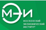 Московский Экономический институт