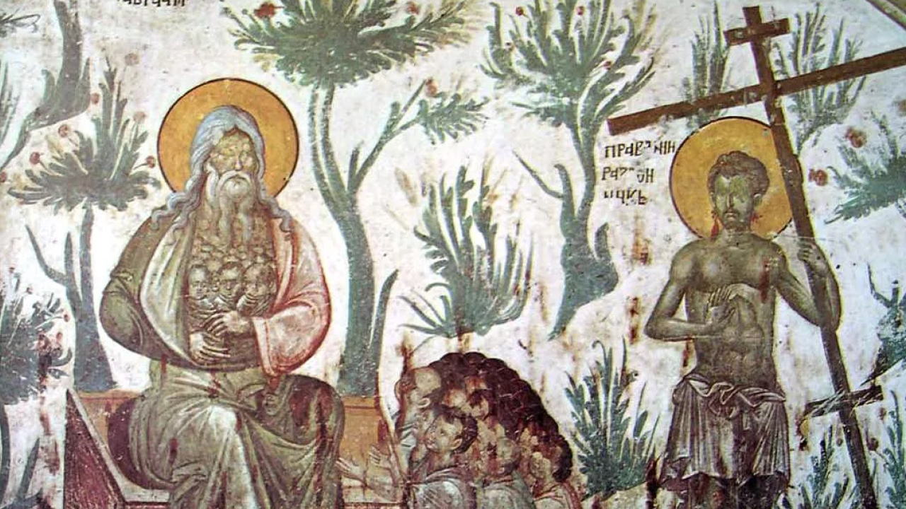 Аверинцевский чай. «Стих о благоразумном разбойнике»