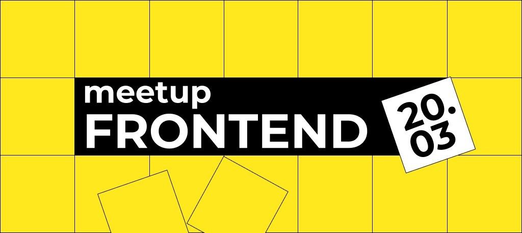 Frontend Meetup от OneTwoTrip