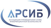 АРСИБ