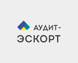 Аудит-Эскорт 