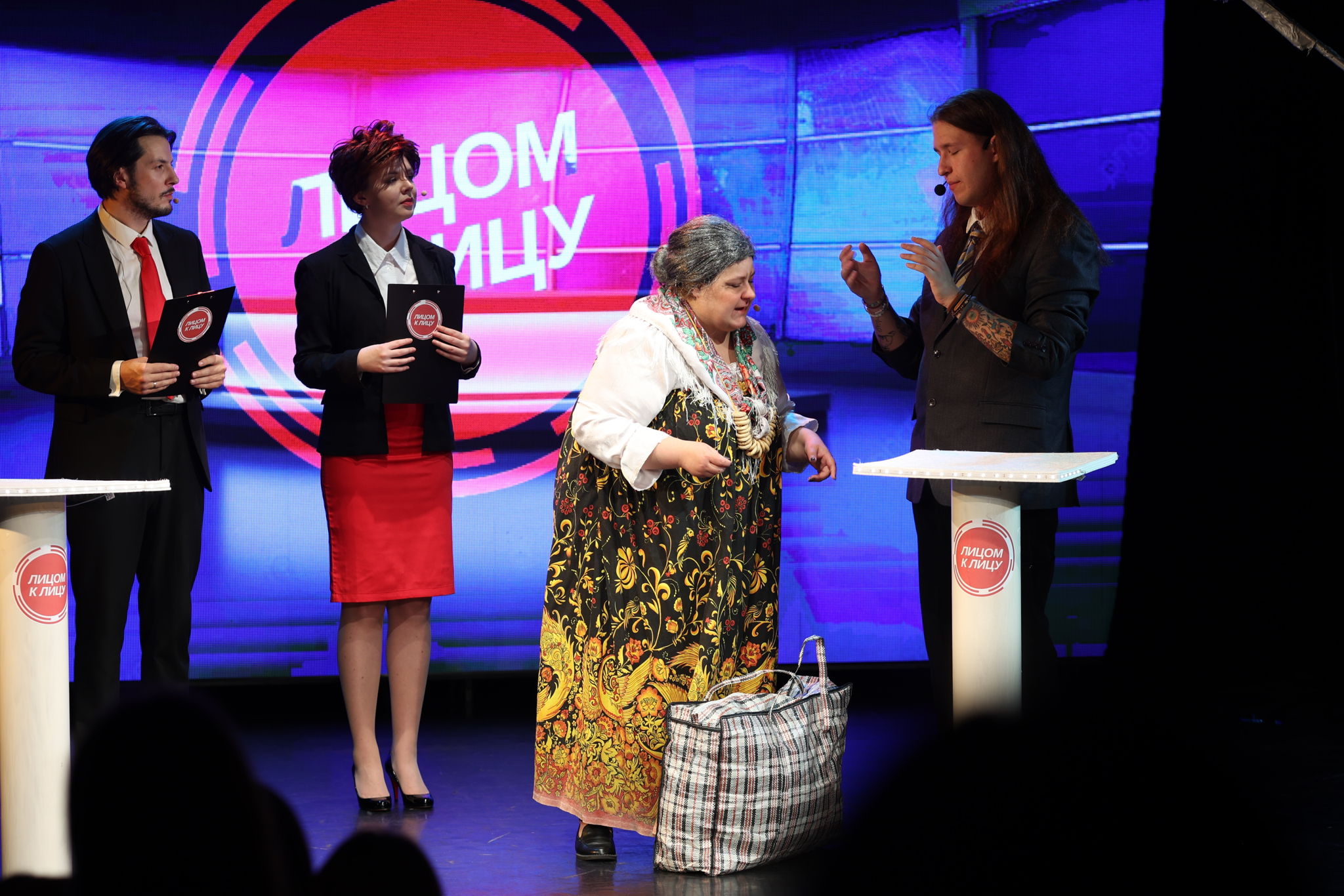 Шоу «Десятка»