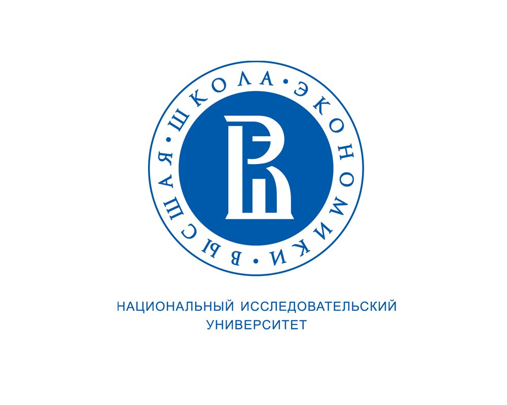 ВШЭ