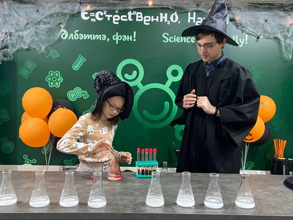 Новогодний Расколбас 2