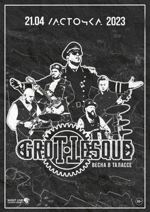 GroTTesque