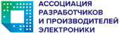 Некоммерческое объединение компаний российской электронной отрасли, созданное в 2017 году для разработки предложений по развитию отрасли, согласования решений между компаниями, заказчиками и государственными регуляторами, расширения производственной кооперации и международного сотрудничества