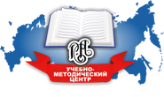 УЦ Интерком Интеллект