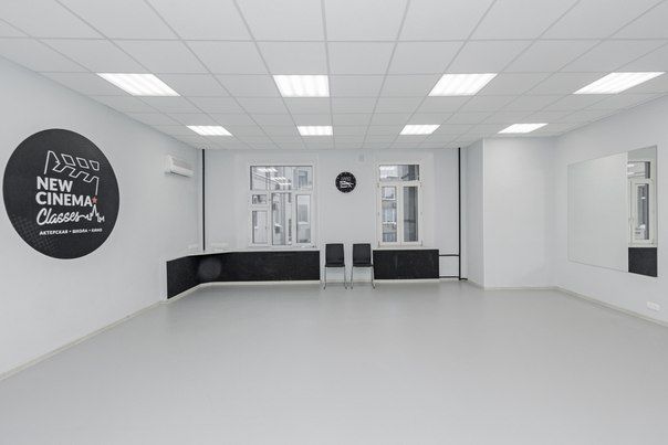 New Cinema Classes