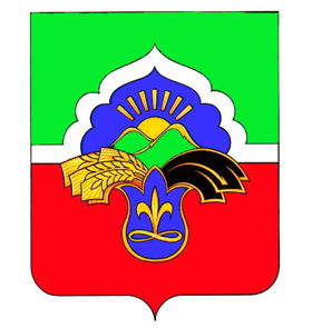 Администрация Бавлинского муниципального района, г. Бавлы, Республика Татарстан