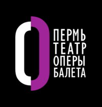 Пермский Театр Оперы и Балета им. П.И. Чайковского