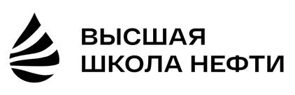 Альметьевский государственный технологический университет "Высшая школа нефти"