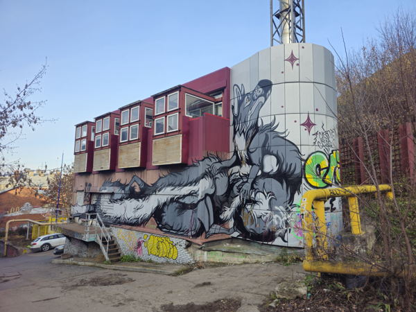 Экскурсия "Пока не закрасили"