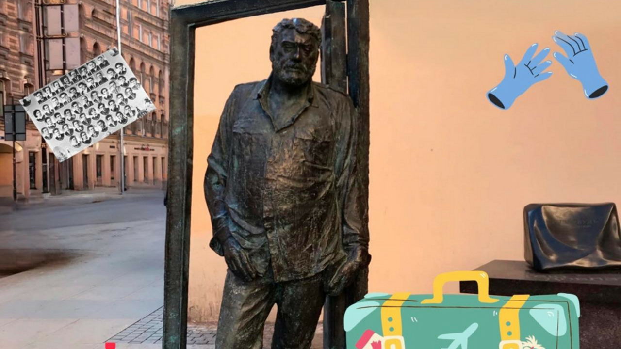 Мобильный квест "Компромисс с собой или Ленинград Довлатова"