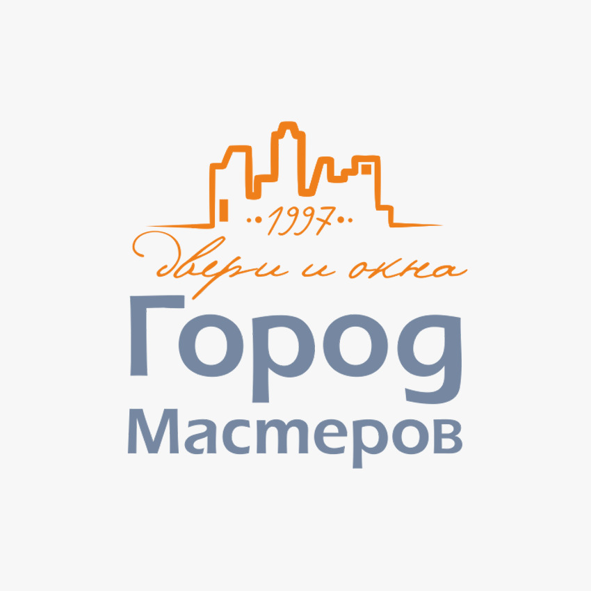 Город мастеров