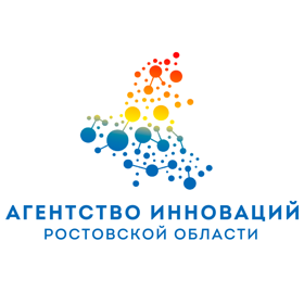 Агентство инноваций Ростовской области