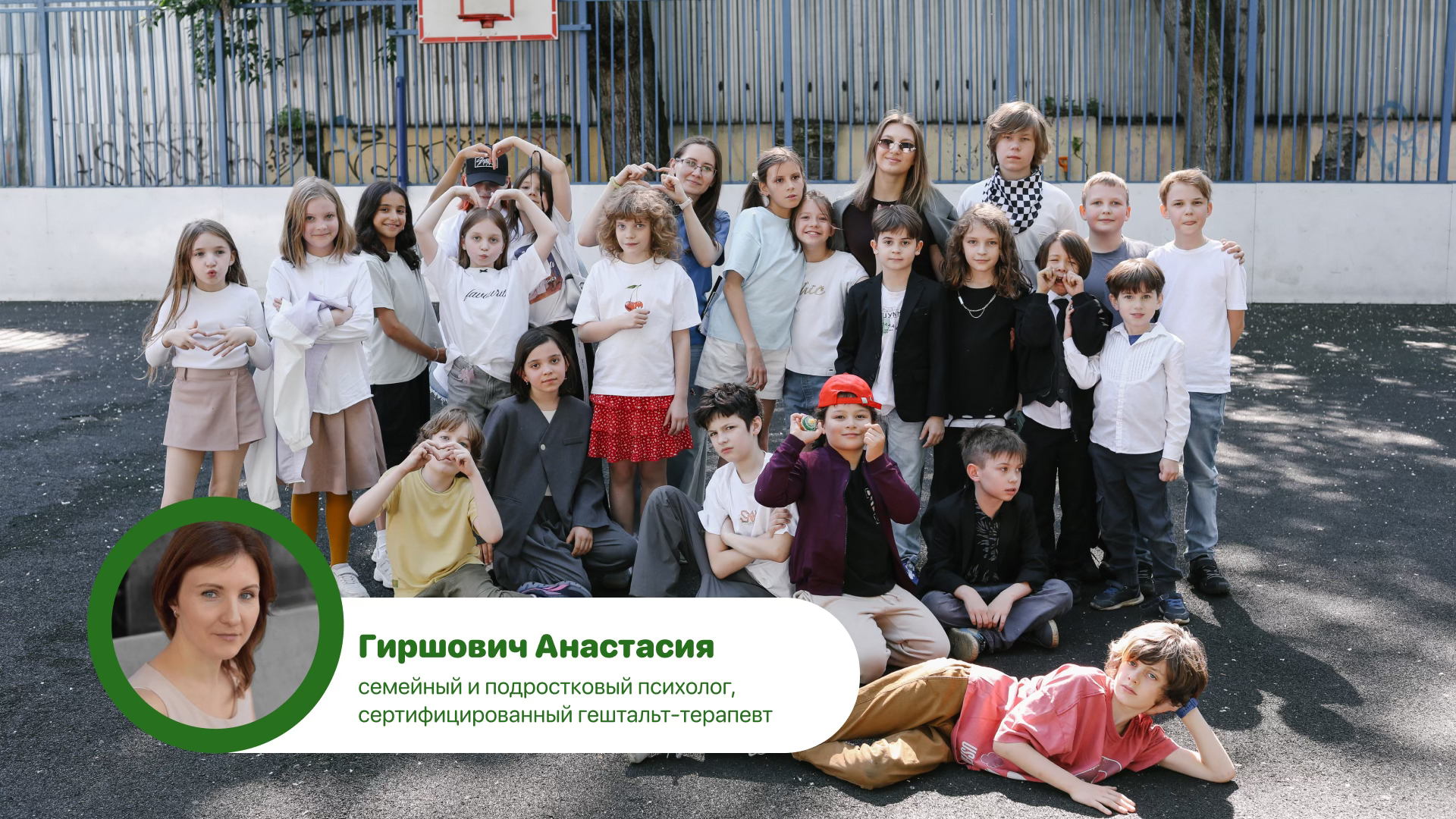 Семейный клуб в рамках дня открытых дверей в частной школе «Бумеранг»