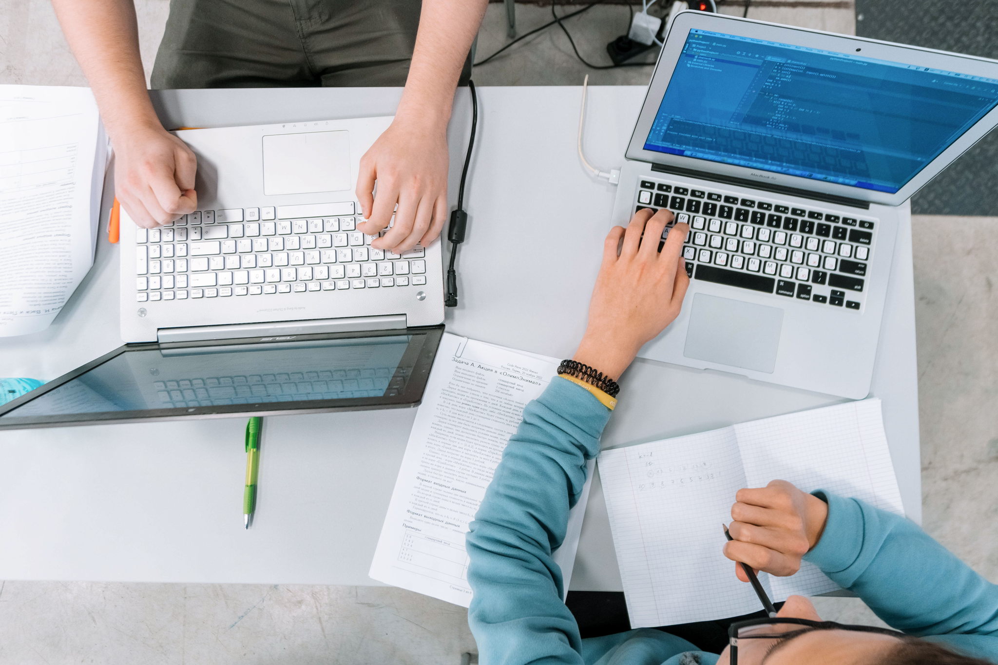 Morion Digital & Центр «Мой бизнес» | День системной поддержки