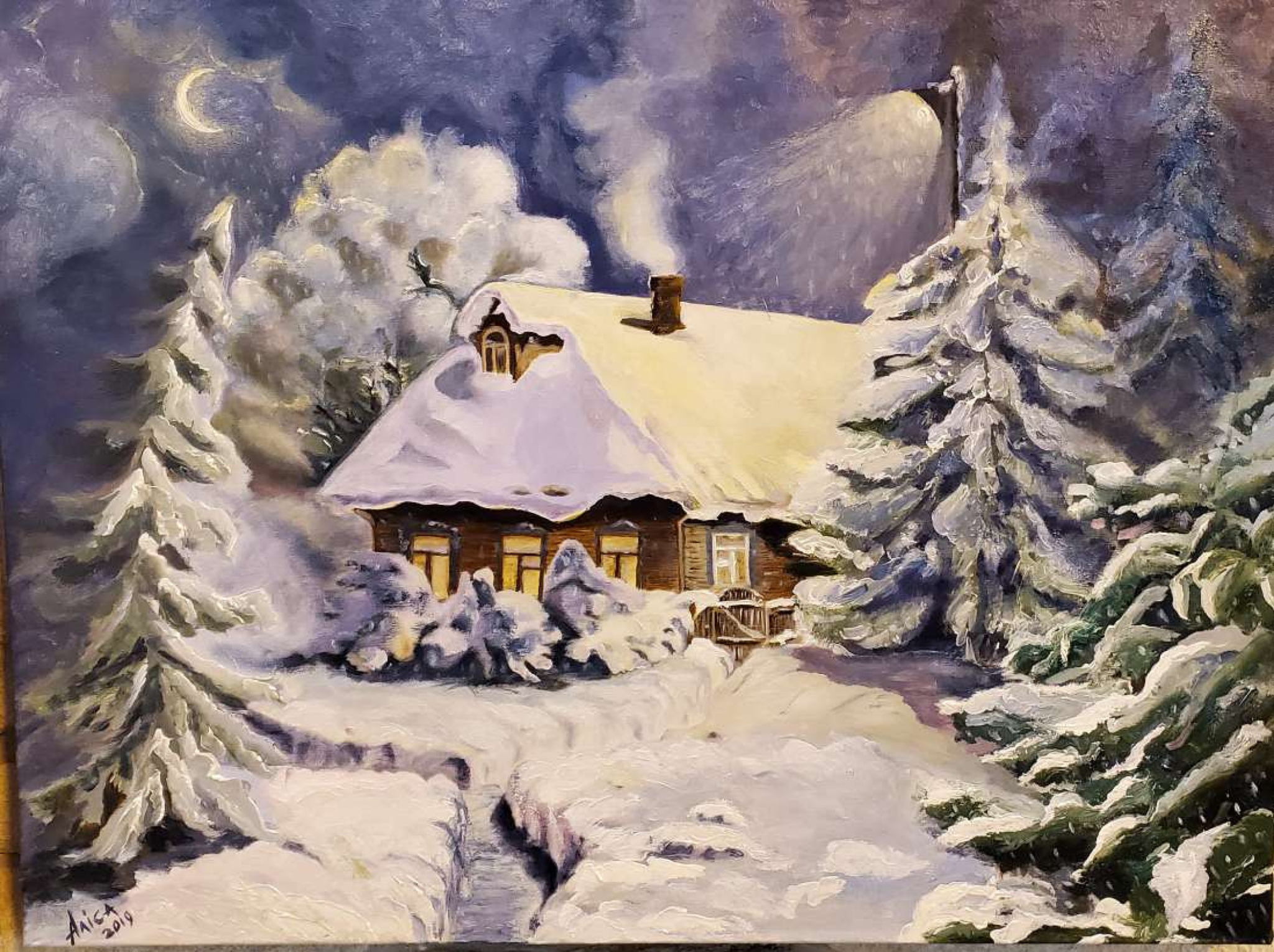 "Зимняя сказка"