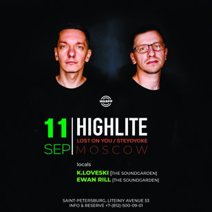 11.09 (ПТ) Highlite (Moscow) / K.Loveski / Ewan Rill 