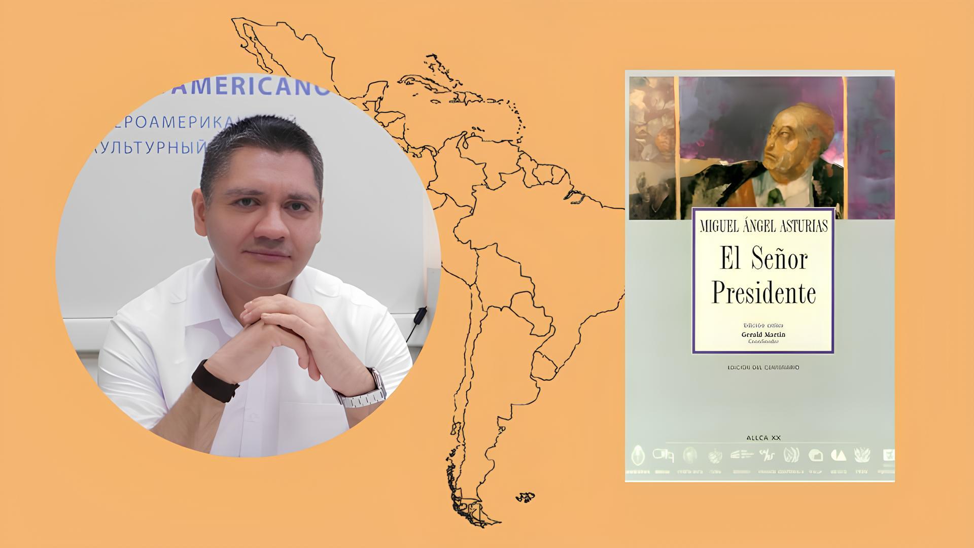 Клуб латиноамериканской литературы с носителем испанского языка