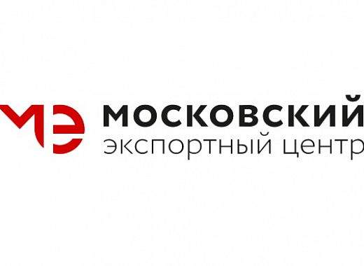 Московский Экспортный Центр 