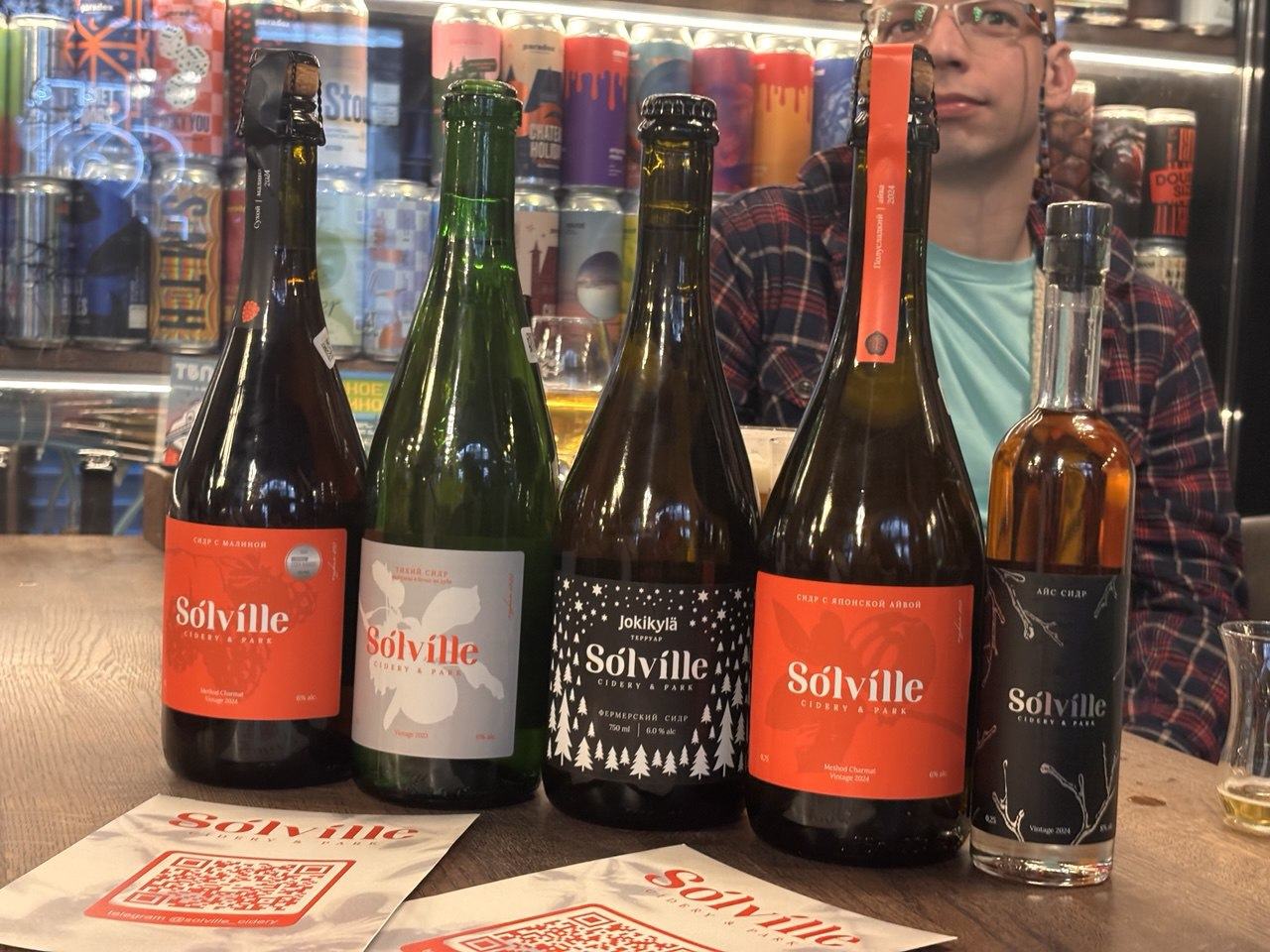 Дегустация "Сыр и Сидр"