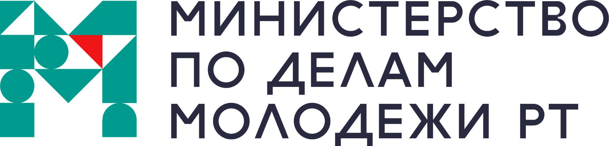Министерство по делам молодежи Республики Татарстан