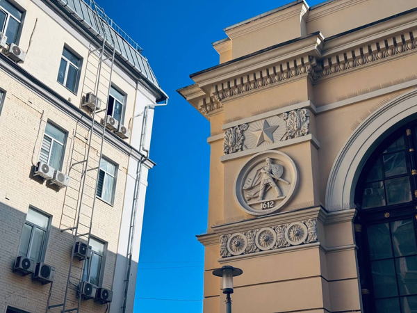 В зеркале времен. Неизвестные Трубники