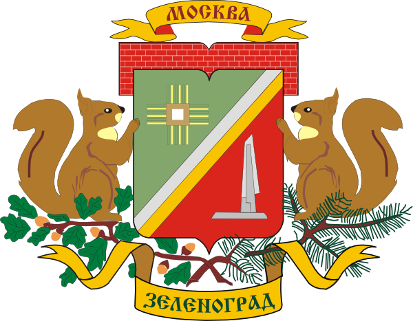 Зеленоградский бизнес-инкубатор