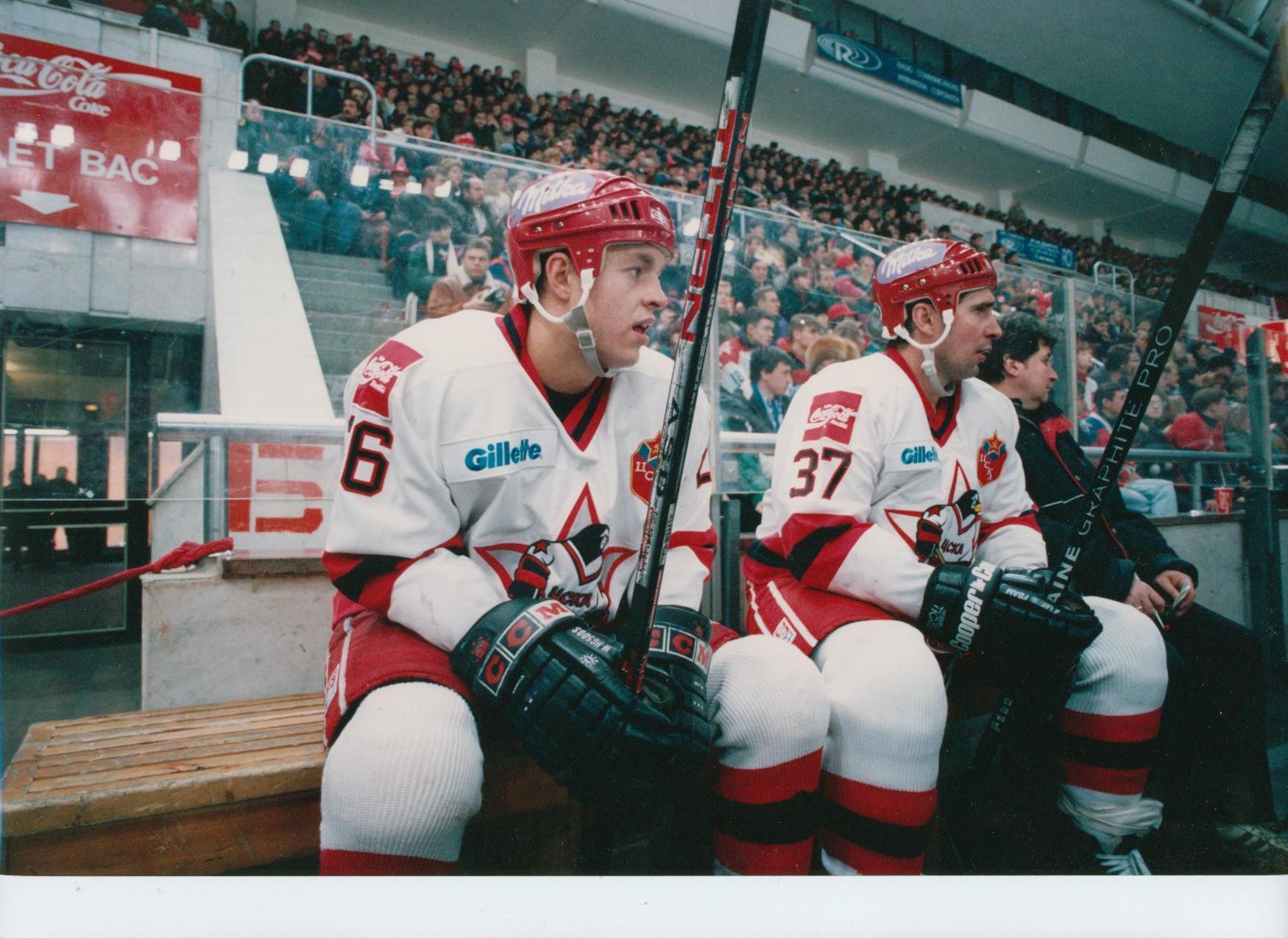 Do You Believe in Miracles?: Hockey as Diplomacy