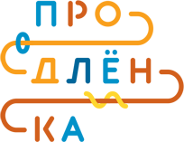 АНО "Продленка"