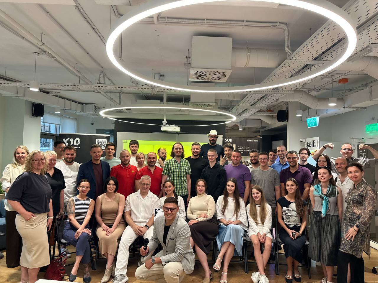 Добавь ресурсы Х10 в свой проект: Акселератор возможностей Х10 Движения и СБЕР проводят питчинги проектов