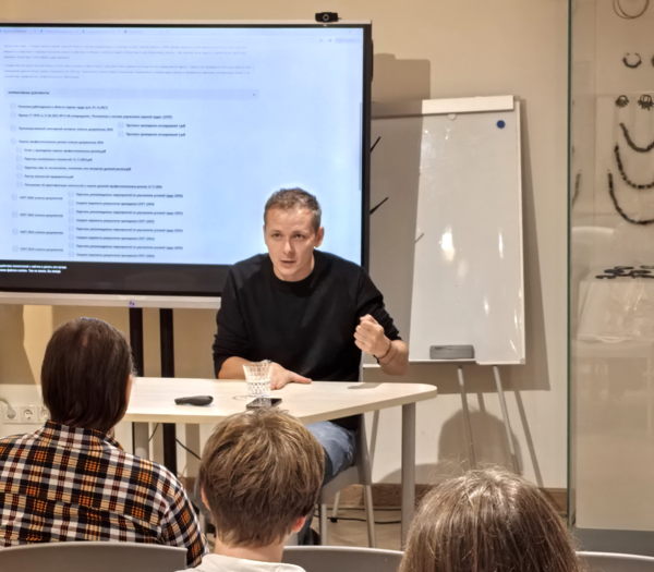 Лекция «Генеалогия онлайн: эффективный поиск архивных документов в сети Интернет»