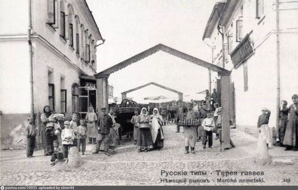 «Питейные традиции Немецкой слободы». Прогулка с Алексеем Орловым