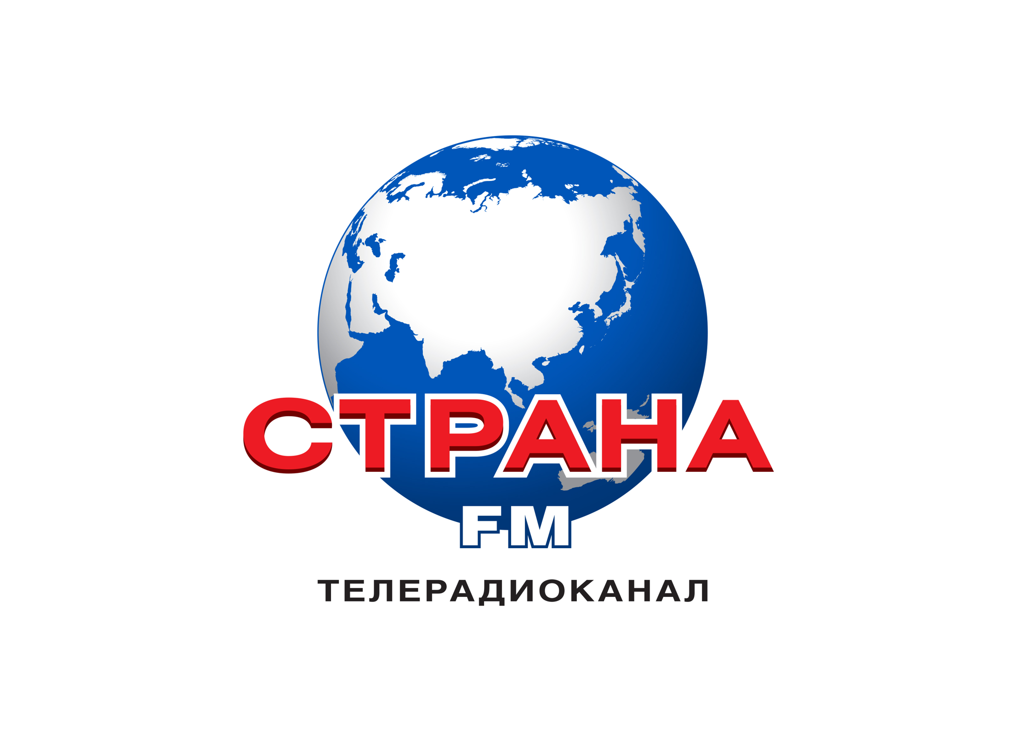 Телерадиоканал "СТРАНА ФМ"