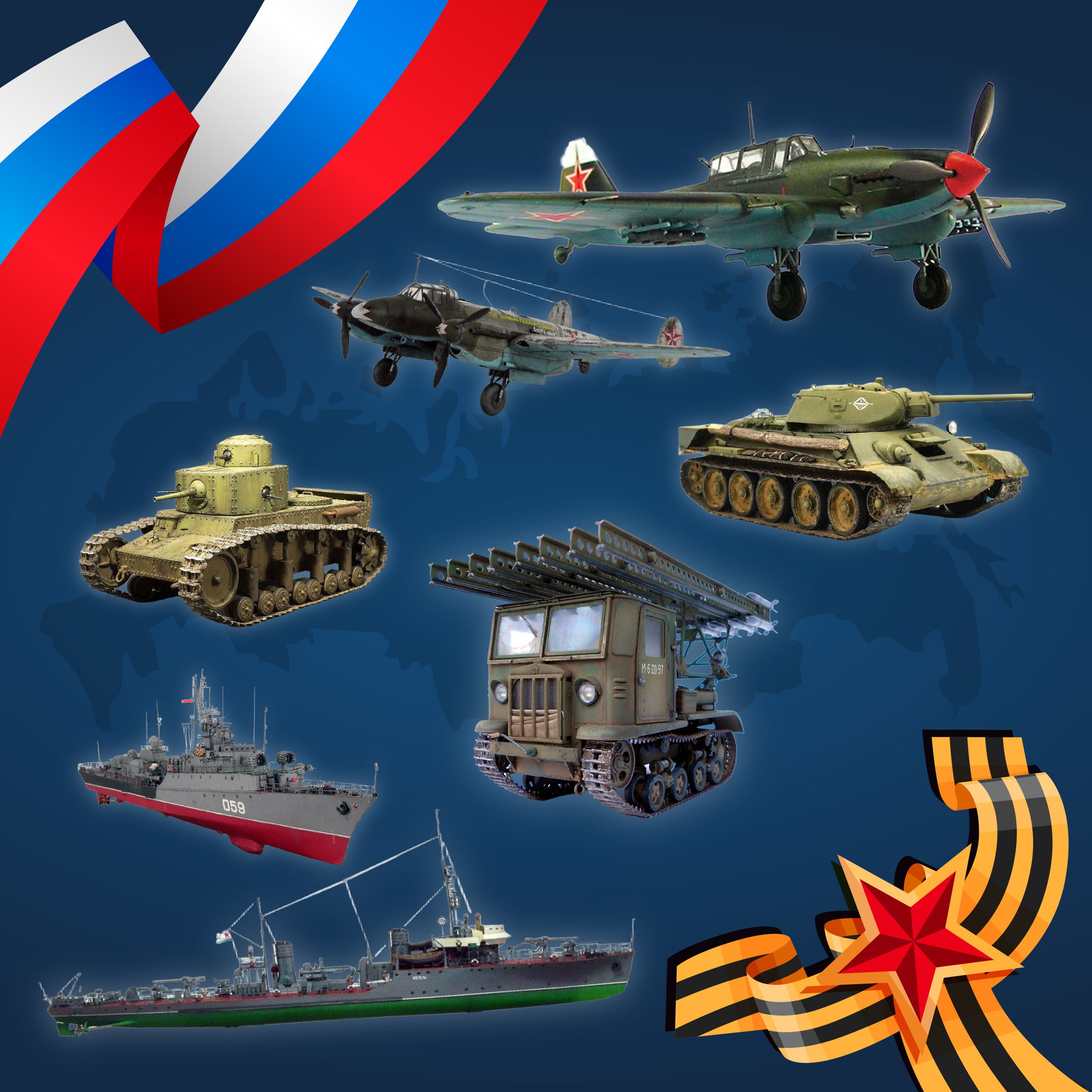 Мастер-класс «История на ладони»: собери свою модель легендарной техники в Культурном центре «Братеево»